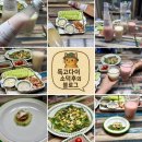 복순도가 | 복순도가 막걸리 후기 손막걸리와 빨간쌀 막걸리의 매력