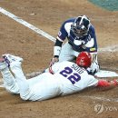 세이프 디포
