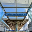 라이더스클럽 | 2025 페퍼톤스 클럽투어 인천 후기