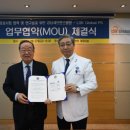 연세대학교의과대학 강남세브란스병원 이미지