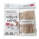 한아름생활용품 이미지