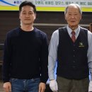 삼국지 당구클럽 이미지