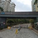 연지2차청구아파트경로당 | 부산시부산진구연지동아파트경매/ 연지자이2차경매 35평형 1회유찰70% 연지초 인근 206동 2024타경56957