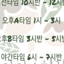 마마스힐링베이비카페 이미지