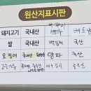 하오창 이미지