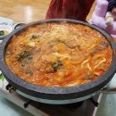 77돌곱창 이미지