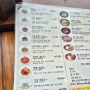 봉대박파스타&찜닭포항남빈점 이미지