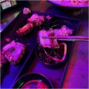 예술튀김족발