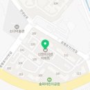 화산삼성의원 이미지