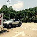 광명아리랑 이미지