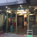 안암건강랜드 이미지