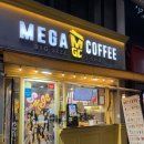[광주] 충장로 메가커피(MEGA COFFEE) 팥빙 젤라또 파르페 후기