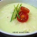 땡굴땡굴 이미지
