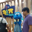 주식회사 아이조움 이미지
