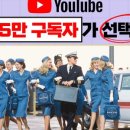 참미영어