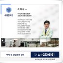 병점3동 이미지