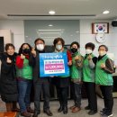 문산읍 행정복지센터 이미지