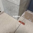 윤홍타일 이미지