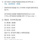 남양손세차 이미지