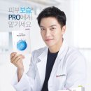 리더스코스메틱 - 10356 | 리더스코스메틱