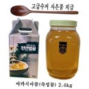 크린