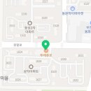뚜레쥬르복사골점