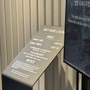 허브 원 | 인천공항 1터미널 스카이허브 라운지 이용후기ㅣ 알파원카드 가능? (미즈앤미스터 티타늄 단종카드 사용)