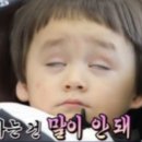 메종카누네 이미지