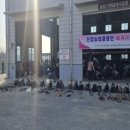 농업기술센터 이미지