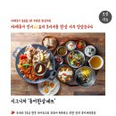 카페동이 이미지