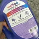 COM기획 | 이마트 트레이더스 추천템! 온 가족 안심하는 메소드 클린 비건 세탁세제 라벤더 솔직 후기