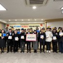 전주가구플러스