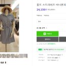 센츄얼