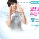 스타치 이미지