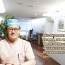 청담스타일성형외과