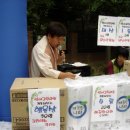 성내마트 이미지