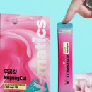 무궁화쇼핑