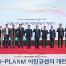 수원택시㈜ 이미지