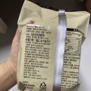 유가네맛김 이미지