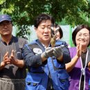 조류보호협회 밀양시지회 이미지