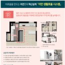 이안헬스케어 이미지