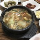 백송생고기 네이버블로그