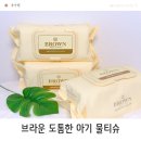 슈아브어린이집 | 어린이집 준비물 도톰한 아기 물티슈 브라운