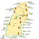 북한산둘레길 63KM 4일간의 완주일정 이미지