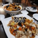 CW-1498-01 | 새로운 식감인 수타면 맛집은 오산 중식당 장강
