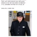 77세 조영남 "40대 때 바람나 윤여정과 이혼…두 아들에 미안" 이미지