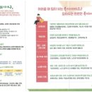 금사면행정복지센터 이미지