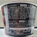 이만복김밥 | 맛있어서 재출시 됐다던 '불닭볶음탕면' 컵라면 재구매의사X