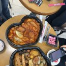 문방구네일 | 난1분1초라도~더빨리너를보고싶은데~넌항상바쁘대💢💢💢