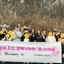 코리아홈푸드 이미지